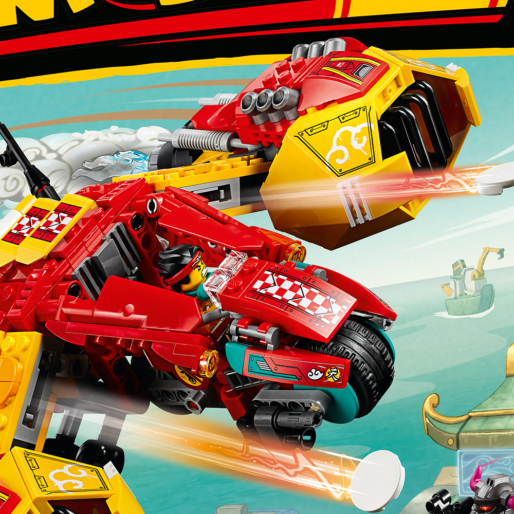 Конструктор LEGO Monkie kid Самолёт Манки Кида 80008 609 дет. - фото 1