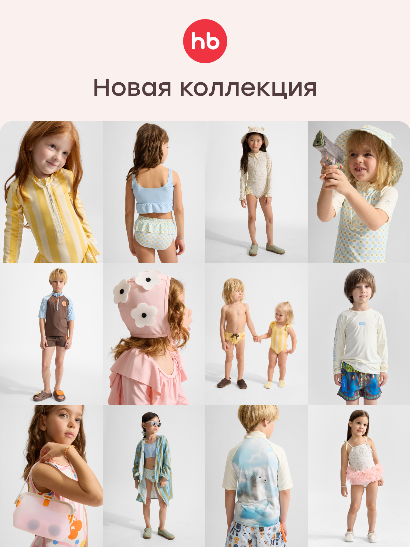 Сумка в бассейн Happy Baby детская непромокаемая - фото 7