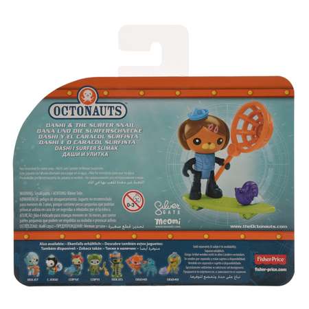 Игрушка Octonauts