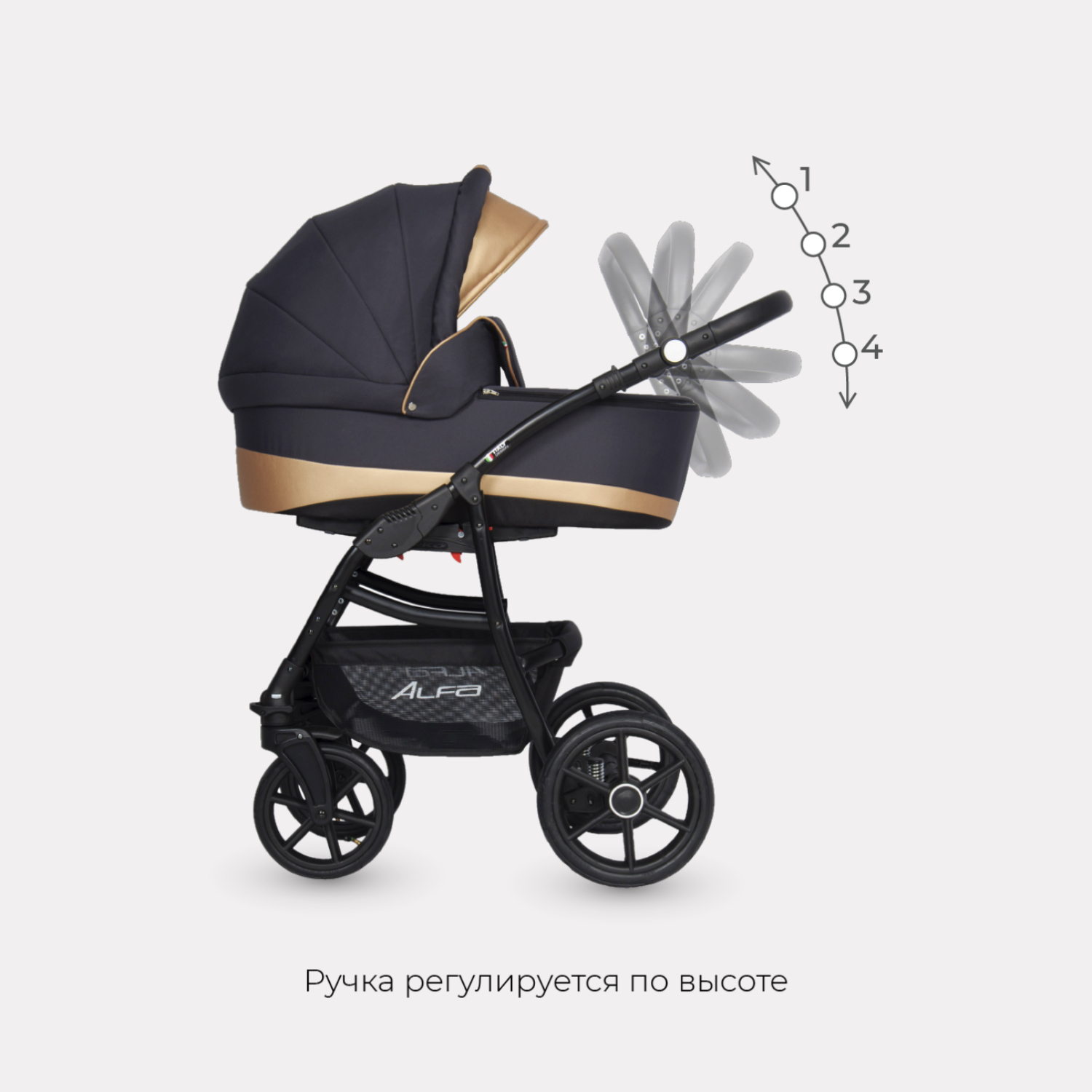 Коляска 3в1 Riko Basic Alfa Ecco - фото 3