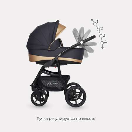 Коляска 3в1 Riko Basic Alfa Ecco