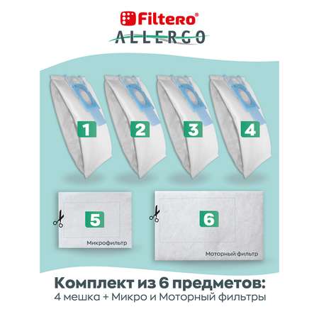Пылесборники Filtero SIE 01 синтетические Allergo 4 шт