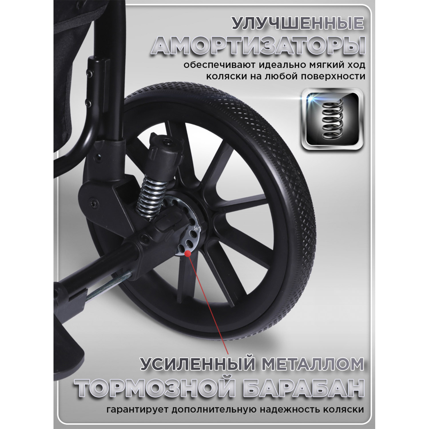 Коляска прогулочная BabyCare Venga Серый Меланж серый - фото 2