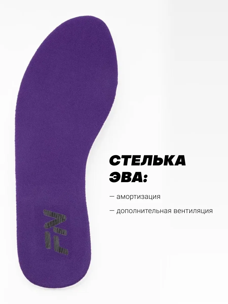 Кроссовки FN KFN5051003-905 - фото 12