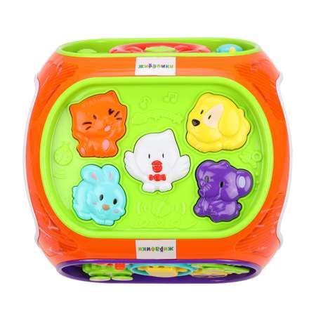 Игрушка Жирафики развивающий центр