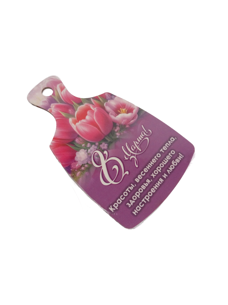 Доска сувенирная Задира разделочная С 8 Марта - фото 3