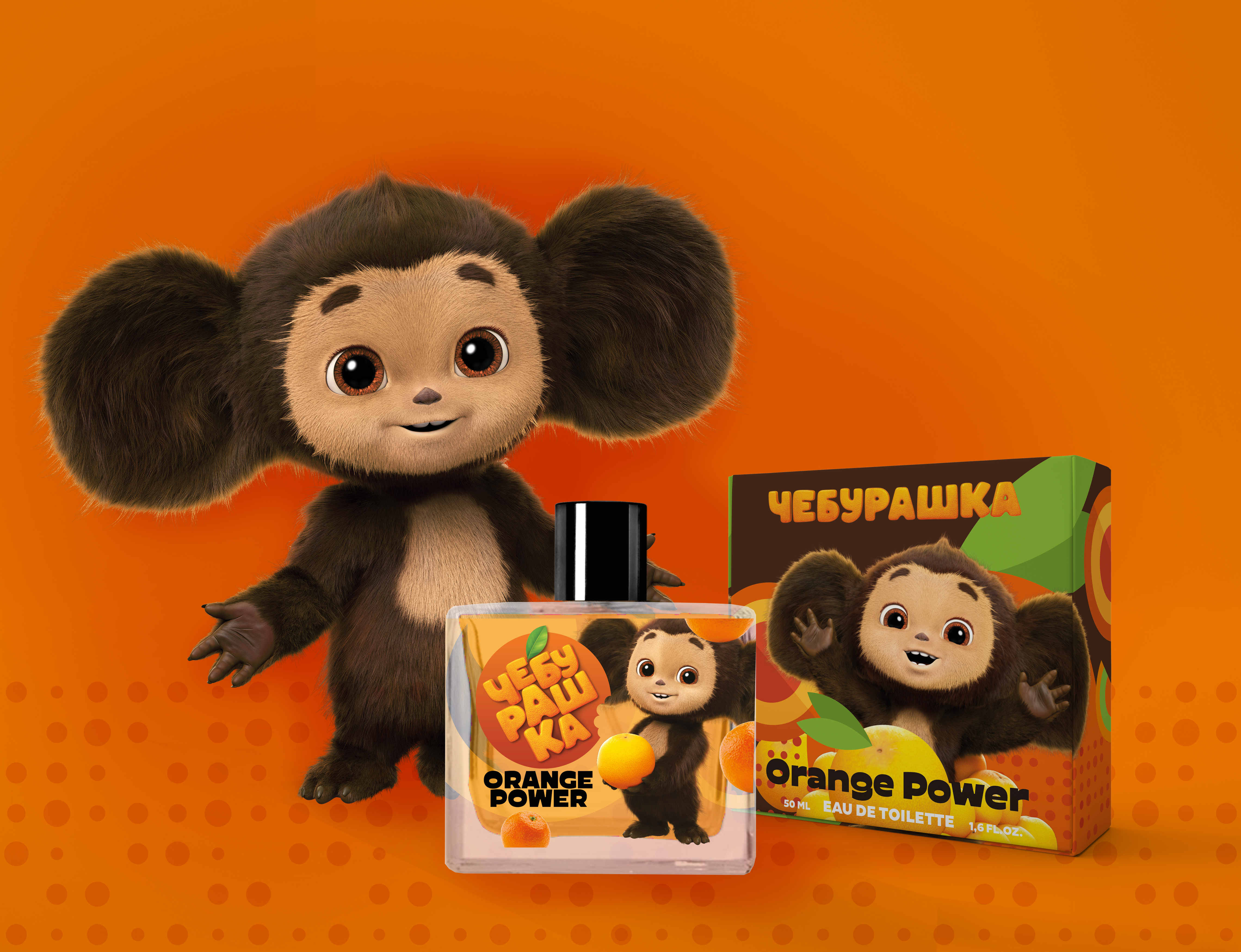 Туалетная вода Чебурашка подарок - фото 2