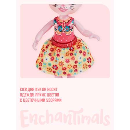 Кукла мини Mattel Enchantimals