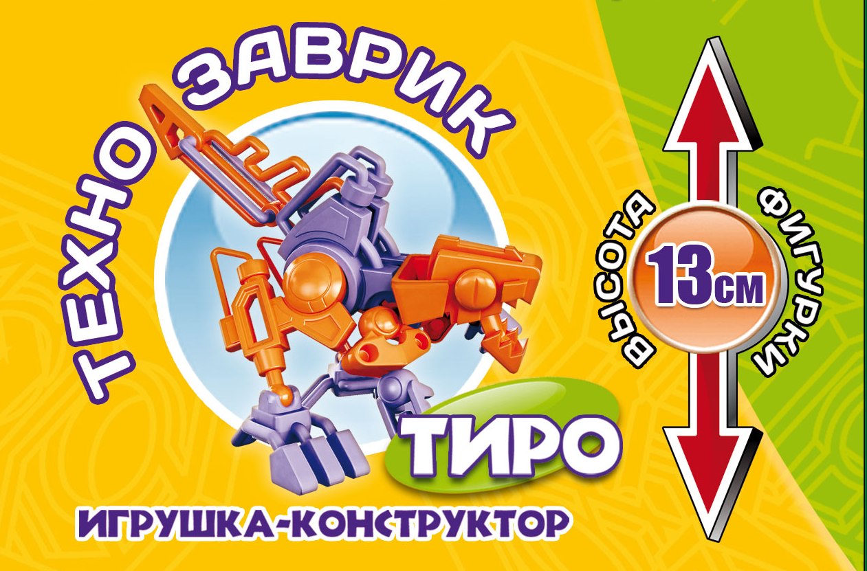 Конструктор Технолог Технозаврик Тиро сборная игровая модель - фото 2