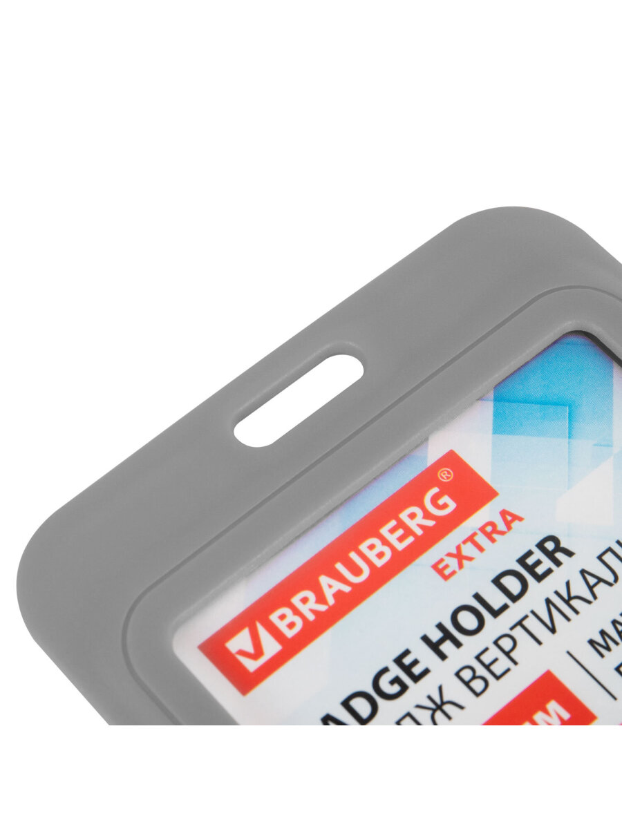 Бейдж Brauberg серый - фото 7