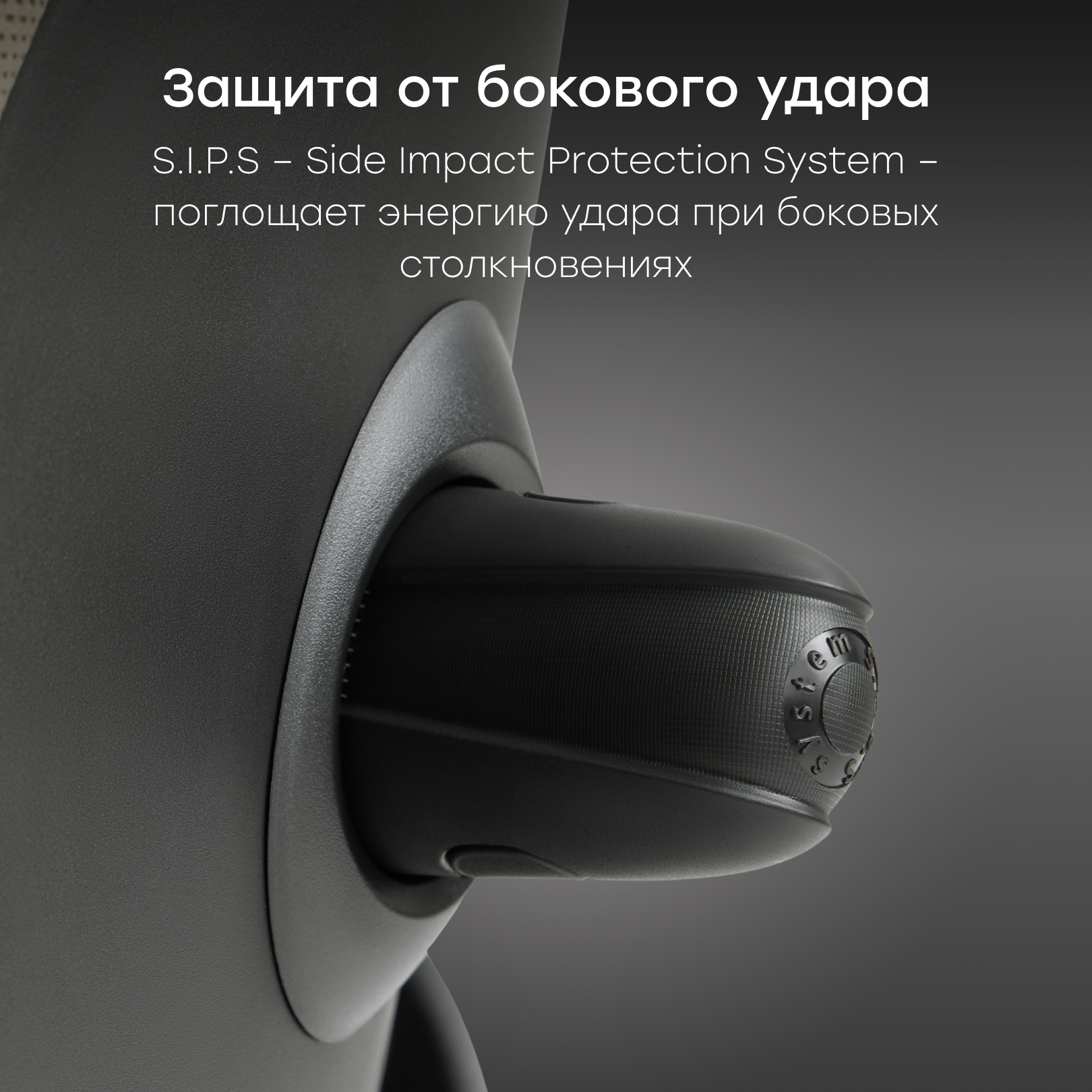 Автокресло Happy Baby kidster Isofix 0+/1/2/3 (0-36 кг) серый - фото 10