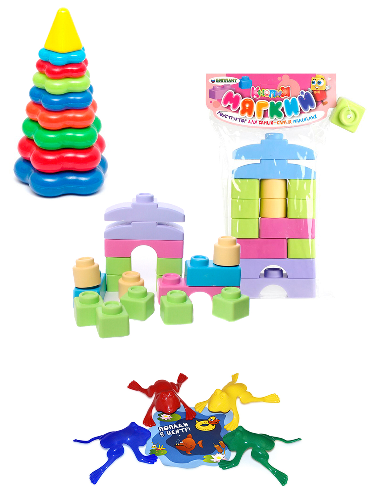 Конструктор ТЕБЕ ИГРУШКА из мини-блоков 14 дет. - фото 1