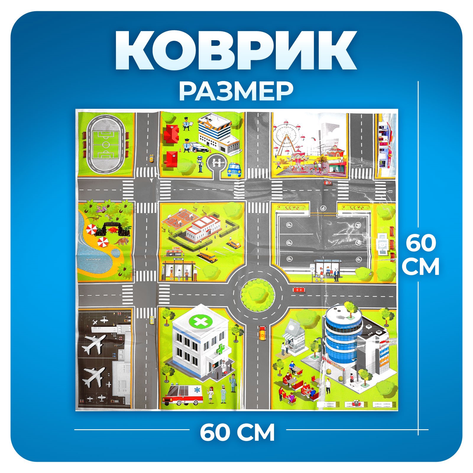 Автомобиль Автоград 10621097 - фото 3