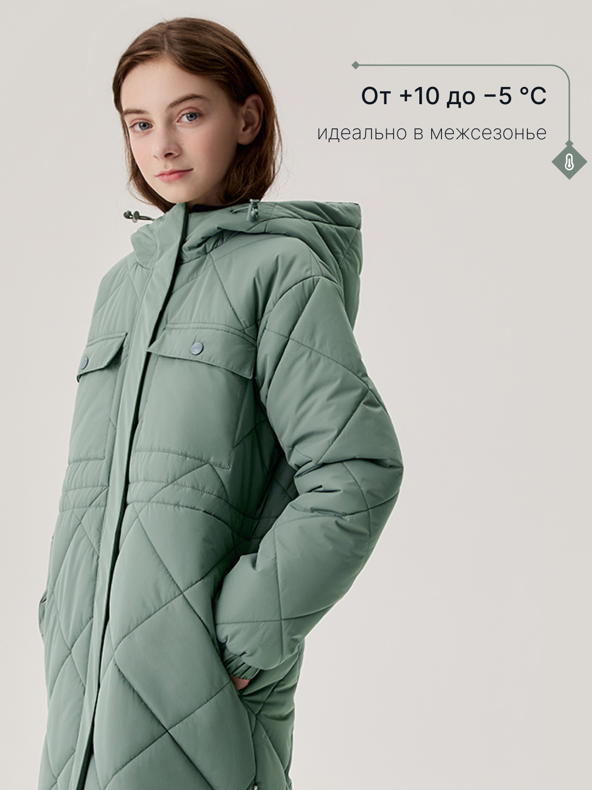 Пальто Premont SP413313KHAKI - фото 2