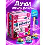 Набор Master IQ2 Be happy парфюм
