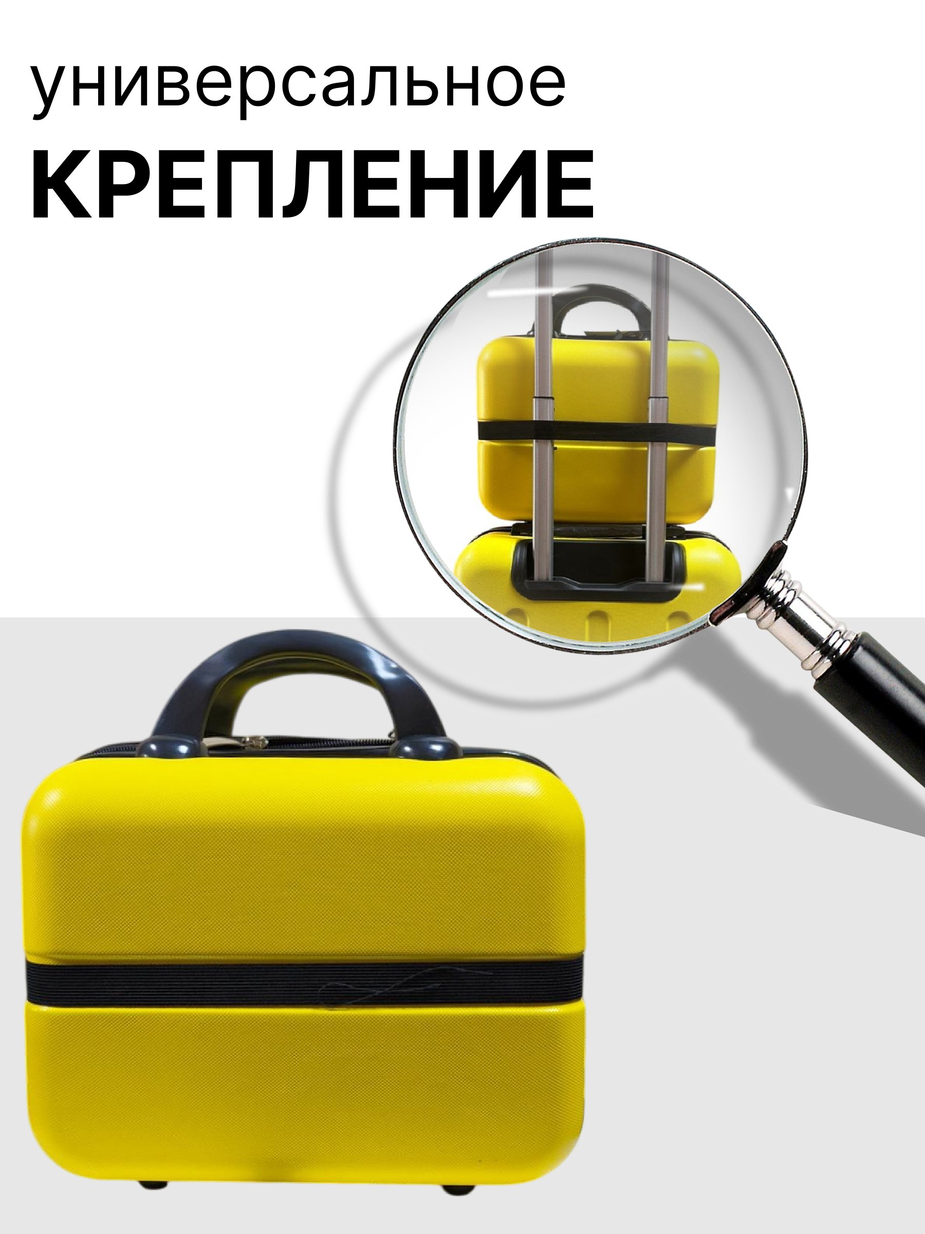 Чемодан LATS Москва - фото 3