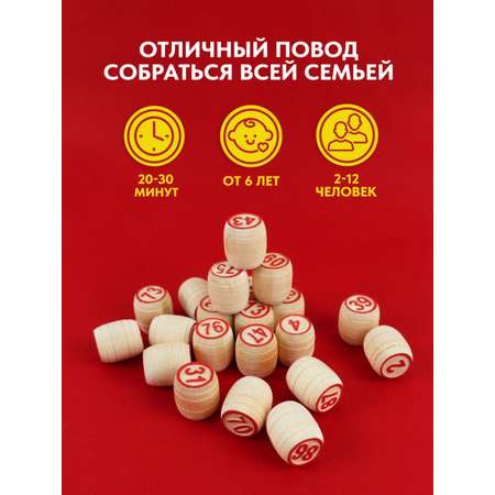 Настольная игра Хобби Шоп Русское лото