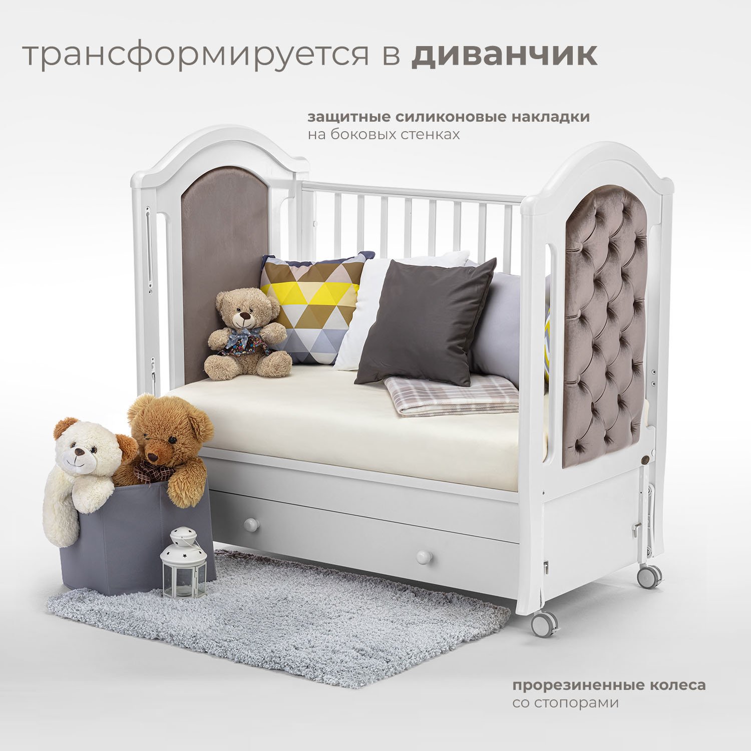 Детская кроватка Nuovita, продольный маятник (белый) - фото 5