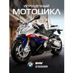 Мотоцикл АВТОпанорама BMW S1000R 1:12