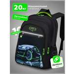 Рюкзак Evoline EVO-1017-car-41