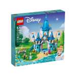 Конструктор LEGO Disney Princess Cinderella and Prince Charming блочный