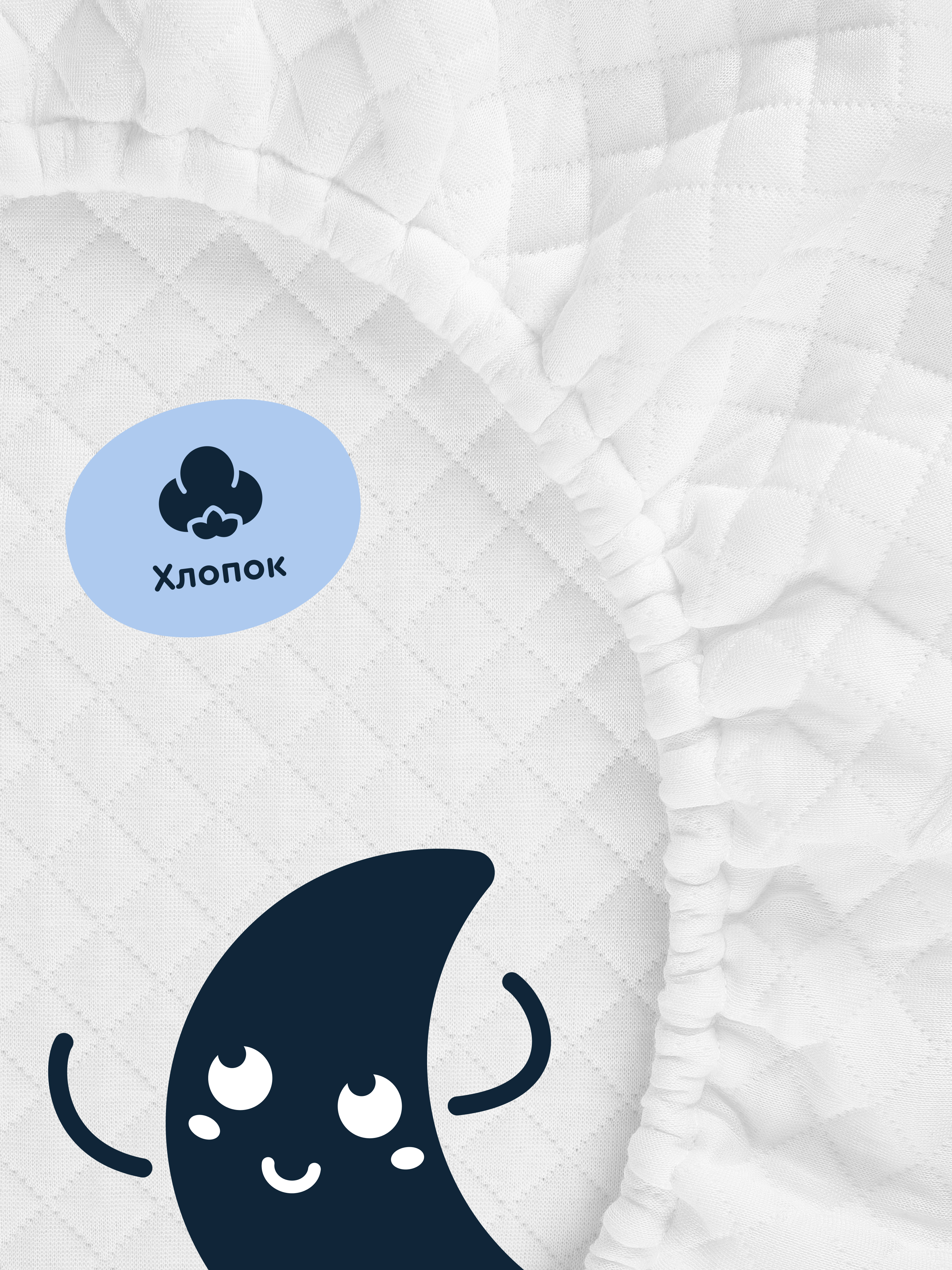 Матрас гнездышко Junion Lunbi - фото 6