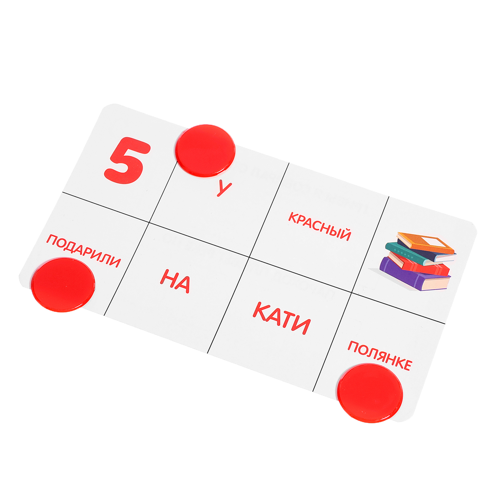 Настольная игра IQ-ZABIAKA Лото - фото 8