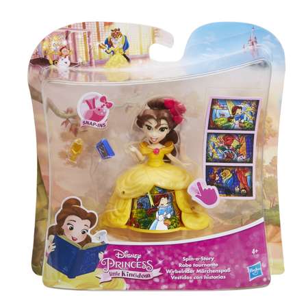 Кукла мини Princess