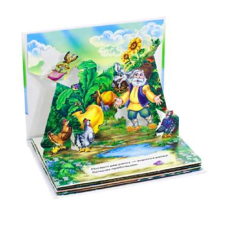 Книга FunTun Репка
