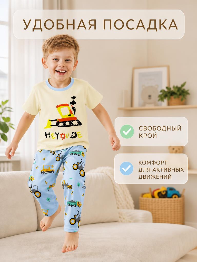 Костюм Bambooland summerlongpants_tractor - фото 3