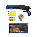 Набор . пистолет с мишенью и пулями