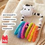 Игрушка Happy Baby погремушка