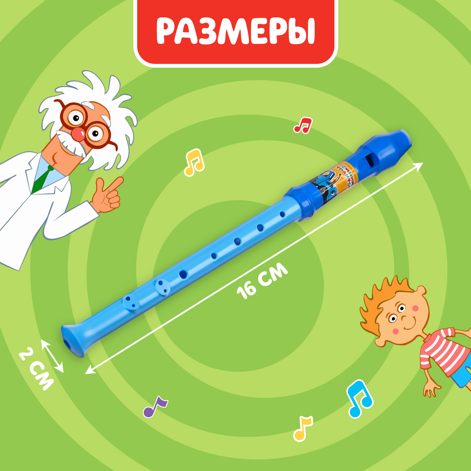 Игрушка музыкальная Синий трактор Синий трактор - фото 6