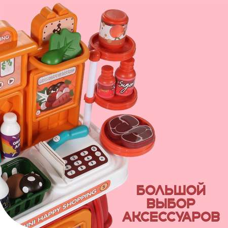 Игровой набор SHARKTOYS продукты, касса