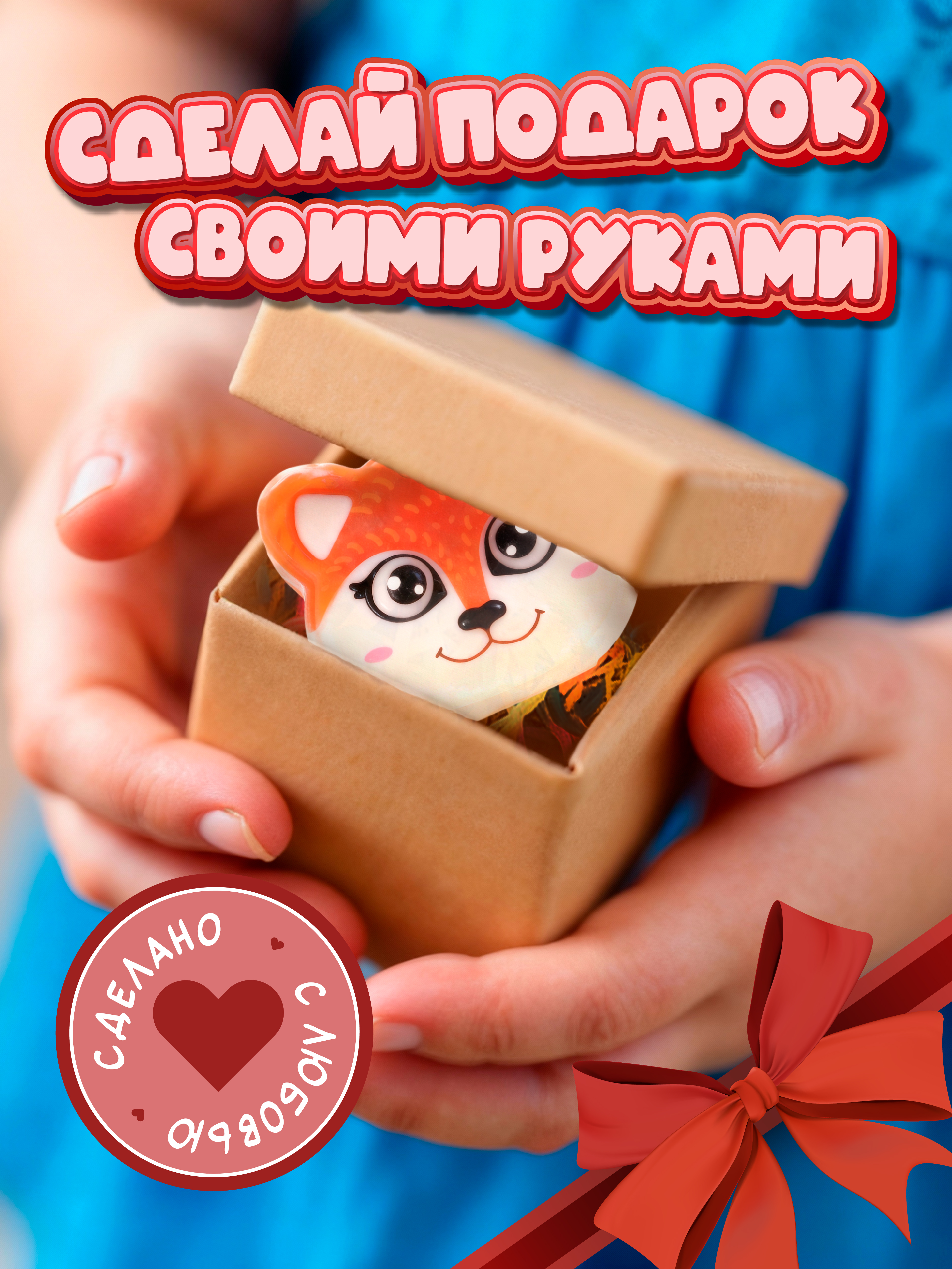 Набор для творчества развивающие игрушки для купания - фото 3