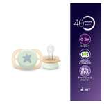 Пустышка Philips Avent силикон ортодонтическая от 0 мес. 2 шт.