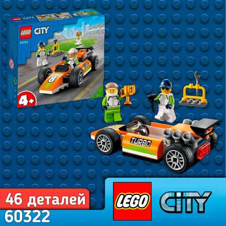 Конструктор LEGO City Гоночный автомобиль 46 дет.