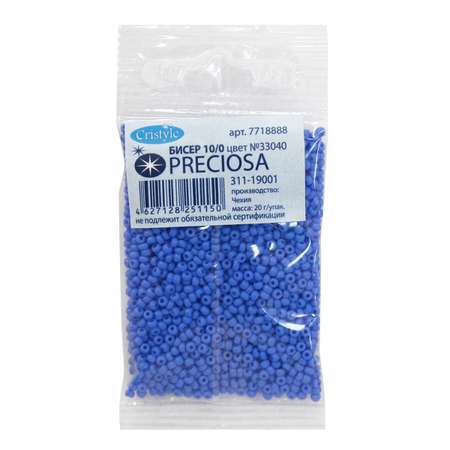 Набор для творчества Preciosa бисер