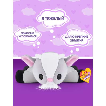 Мягкая игрушка Zuru HUG A LUMPS Козлик Билли 9 см