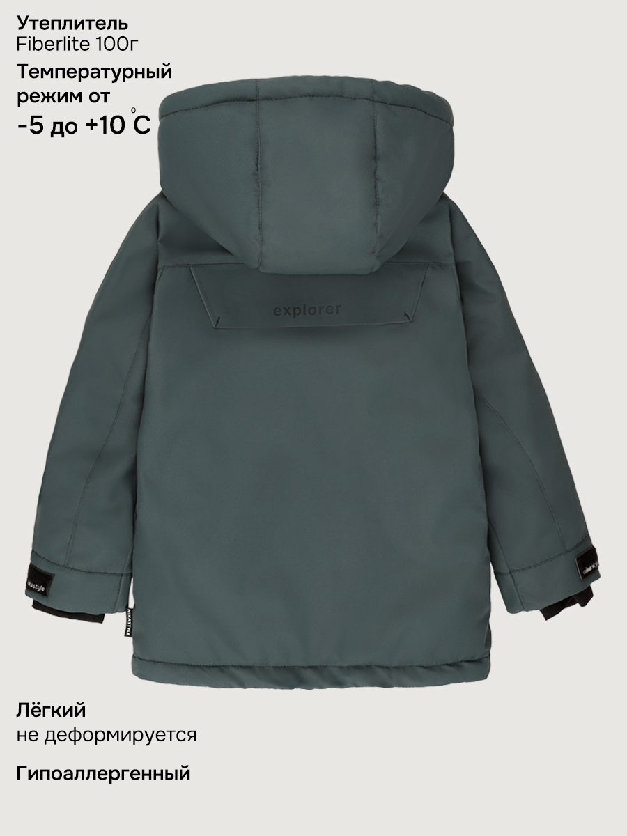 Куртка NIKASTYLE 4м3326 мох - фото 4
