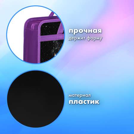 Папка с ручками Brauberg А4