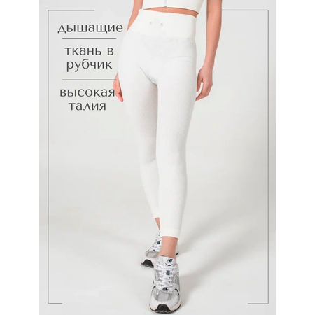 Спортивные леггинсы OneFit