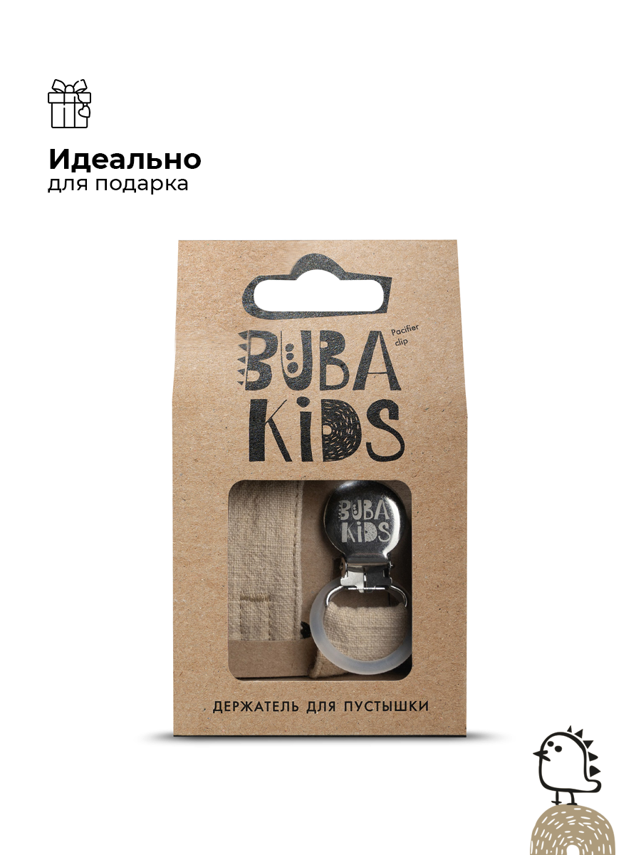 Клипса для пустышки BUBA KIDS - фото 5