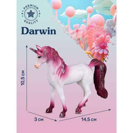 Фигурка DARWIN Волшебная лошадь Единорог