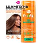 Шампунь 7DAYS FRUTIFUL для восстановления 400 мл