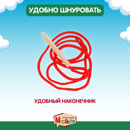 Игрушка Mapacha шнуровка Букет