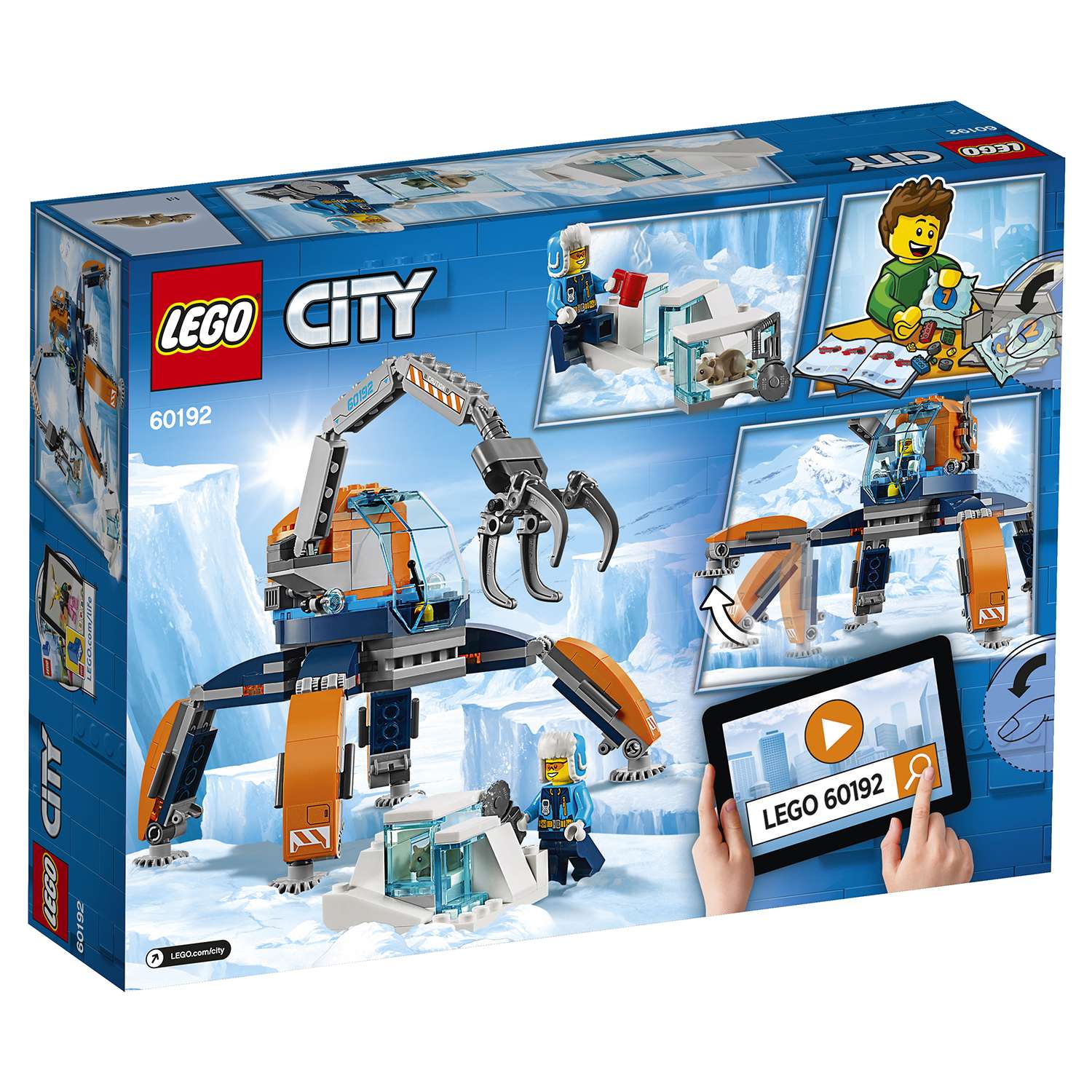 Конструктор LEGO City блочный - фото 3