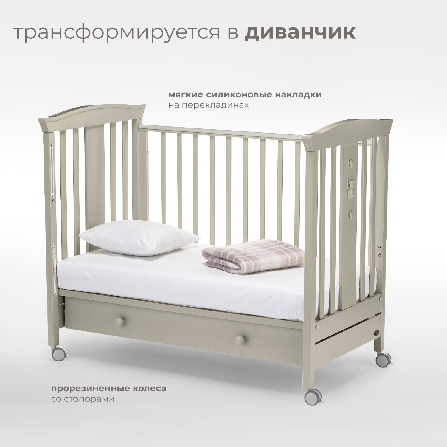 Детская кроватка Nuovita Fasto, без маятника (серый) - фото 3