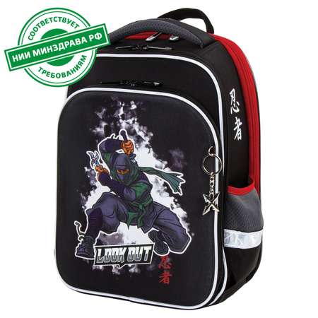 Ранец Brauberg Quadro Ninja