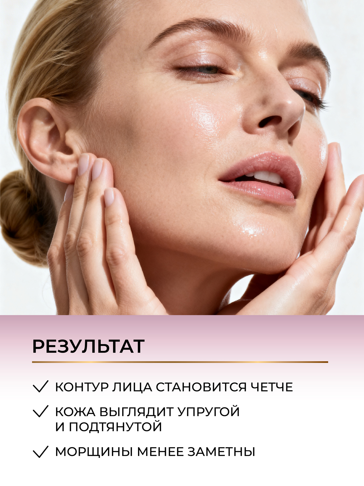 Крем Green Mama для лица 40+ восстанавливающий 75 мл 1 шт. - фото 6